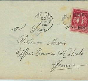 67423 -  ITALY  - Postal History - POSTMARK on COVER:  FLOWERS Orchids  1949