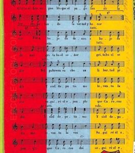 af3043 -  VENEZUELA - VINTAGE POSTCARD - Music