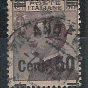ITALIA Regno - Sassone 140h USATO -  varieta': SOVRASTAMPA SPOSTATA -- 47604
