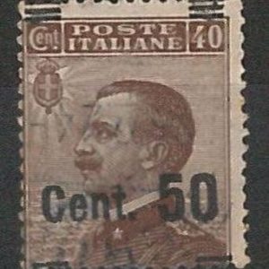 ITALIA Regno - Sassone 139h USATO -  varieta': SOVRASTAMPA SPOSTATA -- 47605