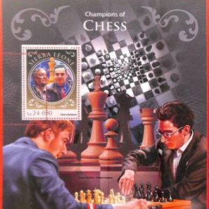 A4822 - SIERRA LEONE - FEHLER MIPERF: 2016, Schach, Kasparov, Karpov, Caruana