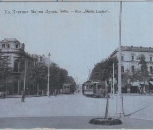 79659 - BULGARIA - VINTAGE POSTCARD - SOFIA 1917  Field postmark POSTAL HISTORY