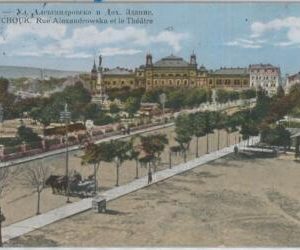 79658 - BULGARIA - VINTAGE POSTCARD - RUSE  1916  Field postmark POSTAL HISTORY