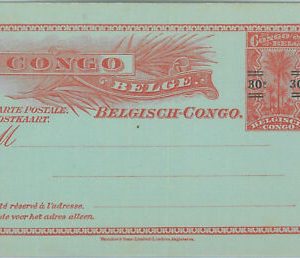 74654 - Congo Belga Belge - HISTORIA POSTAL - Entero postal H&G # 51