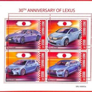 A4864 - SIERRA LEONE - ERROR MIPERF, Kleinbogen: 2019, Lexus LS 460, Autos