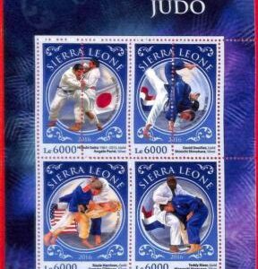 A4637 - SIERRA LEONE - ERRORE MISPERF: 2016 Judo, Flags, Harrison, Gibbons,...
