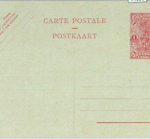 74658 - Belgian Congo Belge - POSTAL HISTORY - Stationery Card H&G # 73