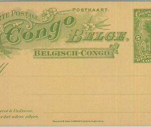 74652 - Belgian Congo Belge - POSTAL HISTORY - Stationery Card H&G # 38