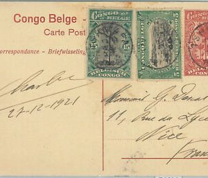 74625 - Congo Belge - POSTAL HISTORY - Stationery Card from TSHIKAPA 1921 # 44