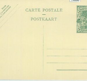74660 - Belgian Congo Belge - POSTAL HISTORY - Stationery Card H&G # 84