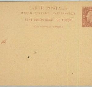 74626 - Independent Congo - POSTAL HISTORY - Postal Stationery Card H&G #1