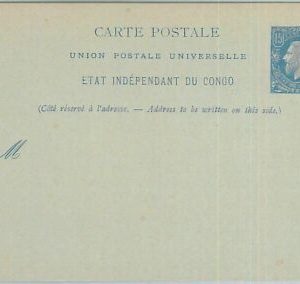 74627 - Independent Congo - POSTAL HISTORY - Postal Stationery Card H&G #2