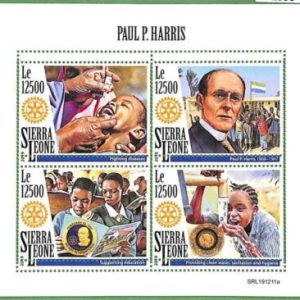A2550 - SIERRA LEONE - ERROR: MISPERF - 2019 Rotary, Medicina, Educación,...