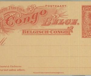 74651 - Belgian Congo Belge - POSTAL HISTORY - Stationery Card H&G # 36