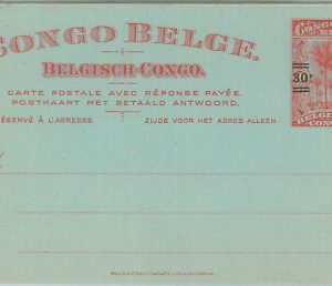 74655 - Belgian Congo Belge - POSTAL HISTORY - DOUBLE Stationery Card H&G 53a