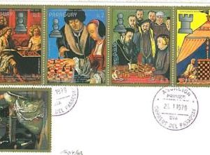 16079   -   PARAGUAY - CHESS - FDC COVER :1970