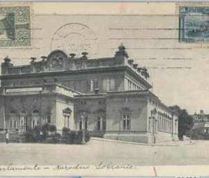 79625 -  BULGARIA  - VINTAGE  POSTCARD -  SOFIA 1925