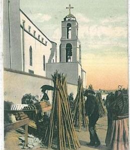 24497 -  MEXICO - VINTAGE POSTCARD - GUADALUPE
