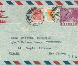 86276 - HONG KONG - Postal History - Airmail  COVER to ITALY 1944
