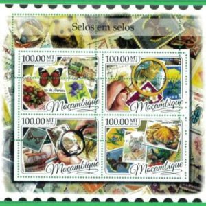 A1332 Mozambique - ERROR MISSPERF 2016 sellos TRENES mariposas GATOS tigre