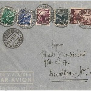 57120 - REPUBBLICA - STORIA POSTALE: DEMOCRATICA su BUSTA POSTA AEREA a NY