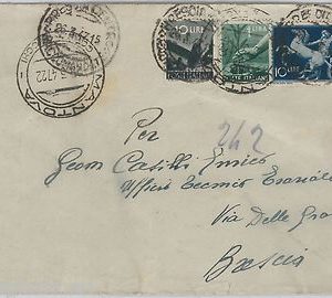 57130 - REPUBBLICA - STORIA POSTALE: ESPRESSI su BUSTA  1947
