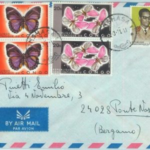 67508 -  CONGO - Postal History -  COVER to ITALY   1971 -  BUTTERFLIES