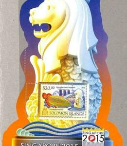 A4901 - SALOMONINSELN -ERROR MIPERF Sonderblock: 2015 Singapur 2015, Fisch