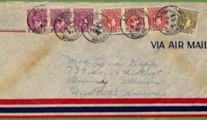 ZA1492 - NIGERIA - POSTAL HISTORY - Large AIRMAIL COVER to the USA 1951