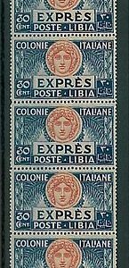 36271    Varietà - LIBIA:  ESPRESSO 3l striscia da 4 - Filigrana una sola corona