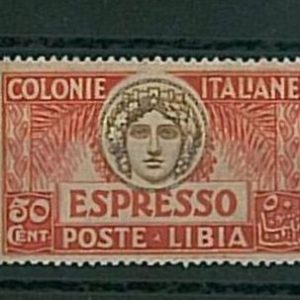 36273   Varietà - LIBIA: ESPRESSO 4l - Filigrana  ad una sola corona - Nuovo **