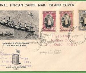 ZA1501 - TOGA - POSTAL HISTORY -  FDC Cover 11.10.1937  via TIN CAN MAIL Royalty