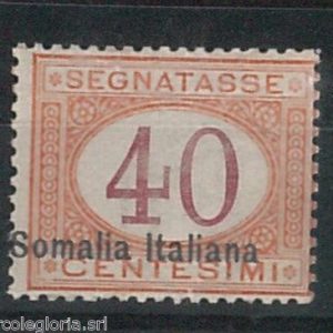 56870  - COLONIE: Somalia  - VARIETA' varietà - Sassone SEGNATASSE 27aa *  RARO
