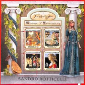 A4918 - ISLAS SALOMON - ERROR MISPERF, Miniatura hoja: 2017, Botticelli, Arte