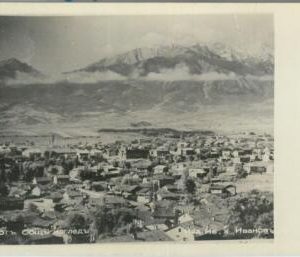 79624 -  BULGARIA  - VINTAGE  POSTCARD -  RASLOV  Photographic