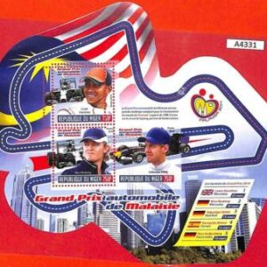 A4331 - NÍGER -ERROR MISPERF: 2014 Fórmula 1, Malasia, Rosberg, Hamilton...