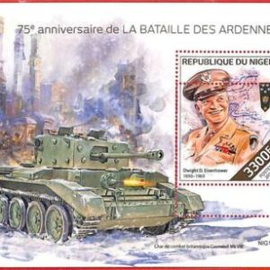 A4388 - NÍGER -ERROR MISPERF: 2019 WW II Eisenhower Batalla de las Ardenas...