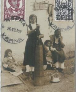 79646 -  BULGARIA  - VINTAGE  POSTCARD -  ETHNIC Making butter  1929