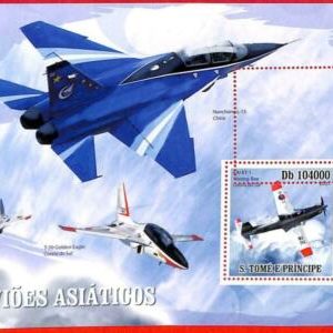 A3309- SAO TOME & PRINCIPE, ERROR MISPERF, Hoja de recuerdo: 2009 Asian War...