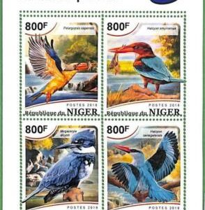 A2382 - NIGER - ERROR - Hoja de sellos MISPERF 2018 Aves