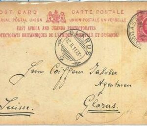 69138 - AFRICA ORIENTALE UGANDA - Picture CARTA DI CANCELLERIA per SVIZZERA 1911