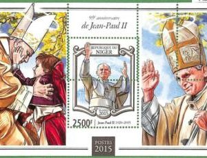 A2351 - NIGER - FEHLER - MISPERF Briefmarkenbogen 2015 Papst Johannes Paul II