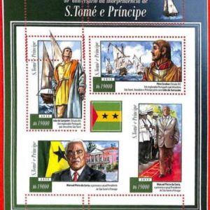 A3407- SAO TOME & PRINCIPE, ERROR MISSPERF: 2015 Ships, P. Escobar, Independence