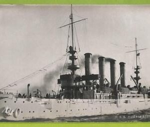 af7100 - USA - VINTAGE POSTCARD  Ansichtskarten - Ship  CHARLESTON