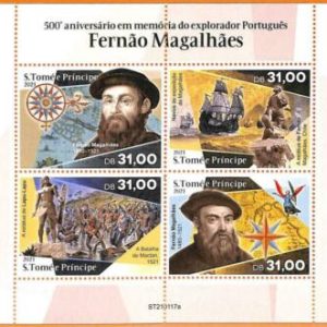 A6683 - SAO TOME & PRINCIPE, Error, 2021, MISSPERF MINIATURE S: Magellan, Barcos