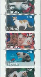 M2186 - RUSSIAN STATE, MINIATURE SHEET: Domestic Cats