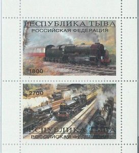 M2059 - RUSSIAN STATE, STAMP SET: Trains, Steam Locomotives