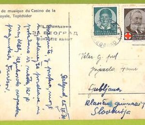 af9789 - Yugoslavia - POSTAL HISTORY - Postcard -   MEDICINE Red Cross
