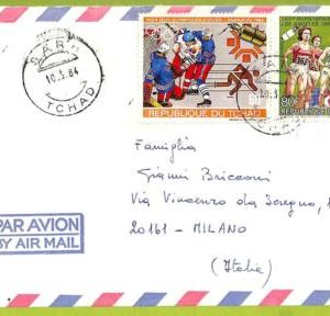 26758 - TCHAD - POSTAL HISTORY - Airmail  Cover - Olympic Games - 1984