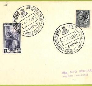 af9606 - ITALY - POSTAL HISTORY - Cover - 1955, MEDICINE